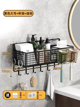 Полка для ванной комнаты фотография