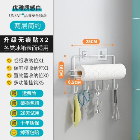 Многофункциональный держатель для холодильника изображение