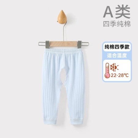 Летние детские брюки из чистого хлопка с защитой от комаров фотография