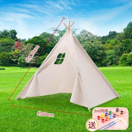 Детский рисованный игровой домик изображение