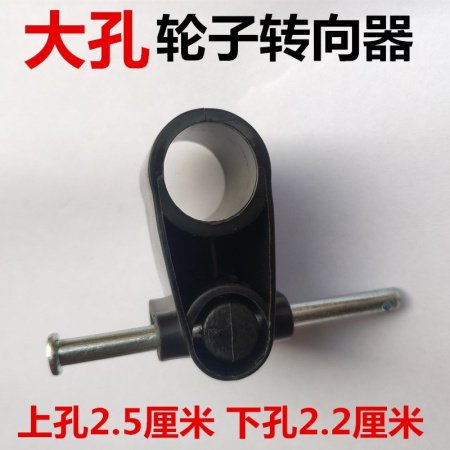 Детские колеса для коляски фотография