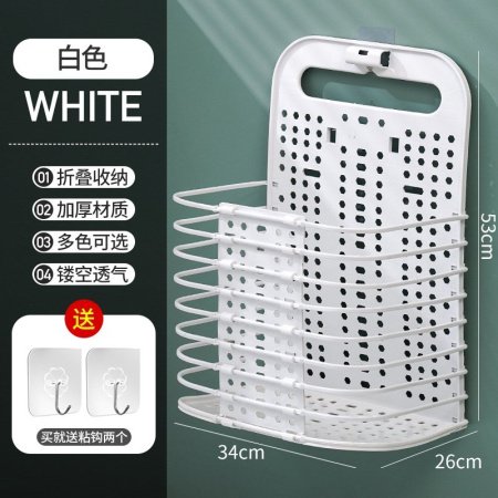 Загрязненная корзина для белья с возможностью крепления на стену фото