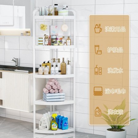 Многоуровневая стойка для ванной комнаты фотография