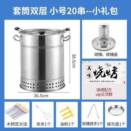 Домашний коптильный шкаф из нержавеющей стали фотография