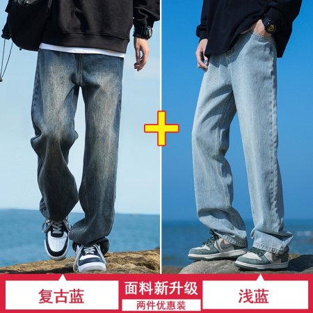 Мужские джинсы в стиле хайстрит 2024 фото