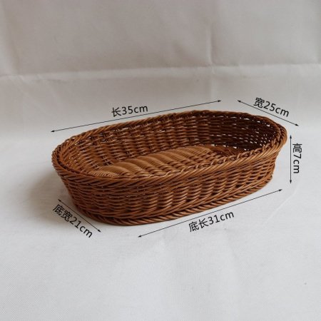 Фруктовая корзина овальной формы фотография