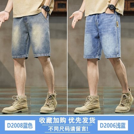 Мужские джинсовые шорты летнего сезона фото