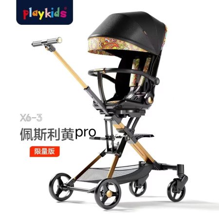 Playkids普洛可遛娃婴幼儿可躺可换向高景观轻便推车一键折叠X6X7 фотография