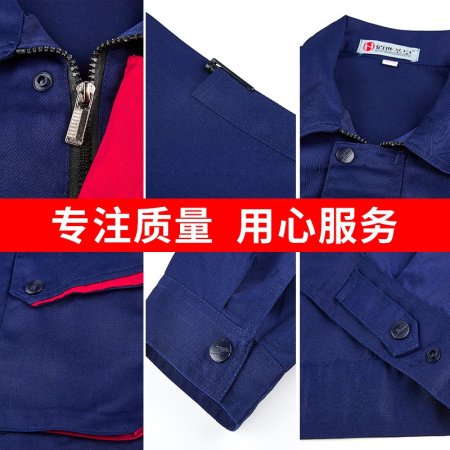 Мужская рабочая куртка с длинным рукавом изображение