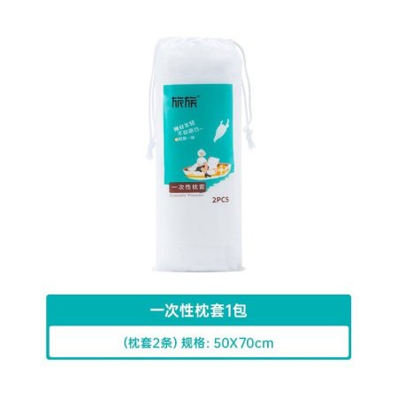 Одноразовое постельное белье изображение