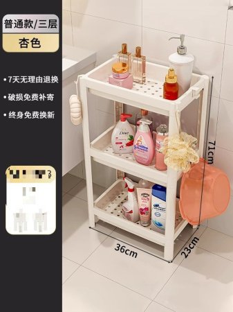 Многоуровневая полка для ванной комнаты изображение