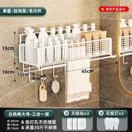 Полка для ванной комнаты фотография