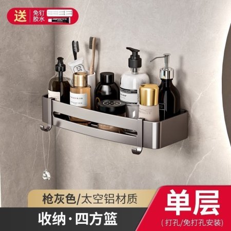 Мыльница для ванной комнаты изображение