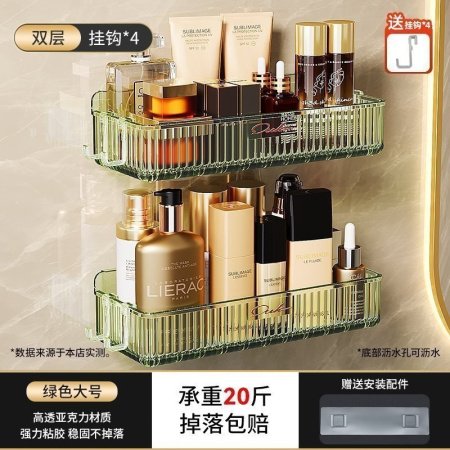 Полка для ванной комнаты из акрила фотография