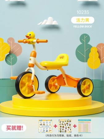 Лулу B.duck детский трехколесный велосипед изображение