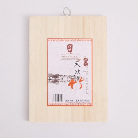 Натуральная доска для резки из бамбука фотография