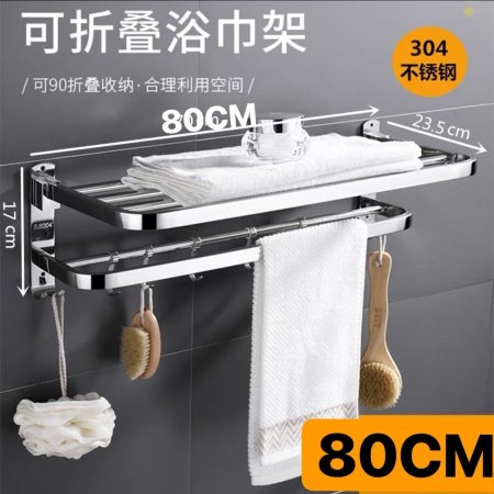 304 нержавеющая сталь полка для полотенец в ванной комнате фотография