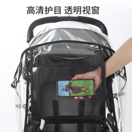 Дождевик для детской коляски фотография