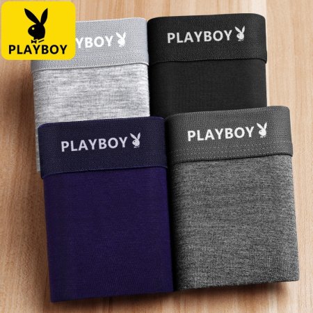 Хлопковые мужские трусы Playboy VIP9491 фотография