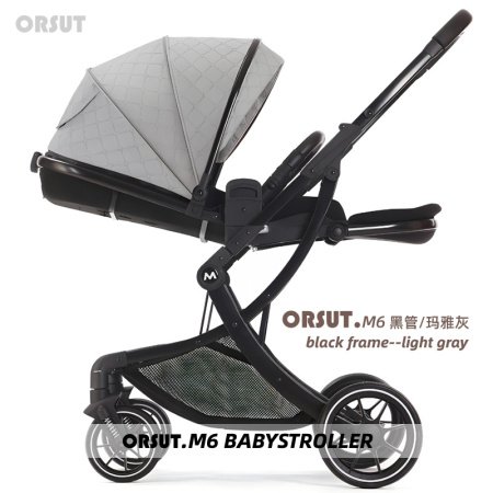 Детская коляска ORSUT Me фотография