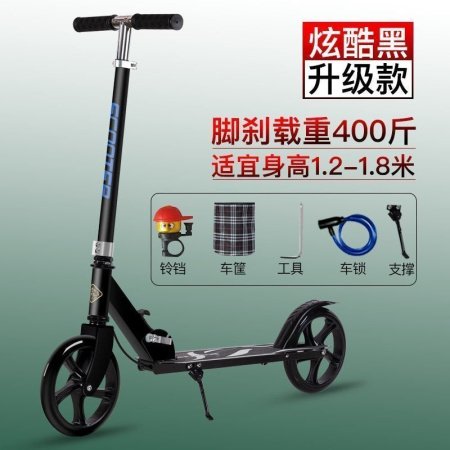 Городской самокат для взрослых и подростков фото