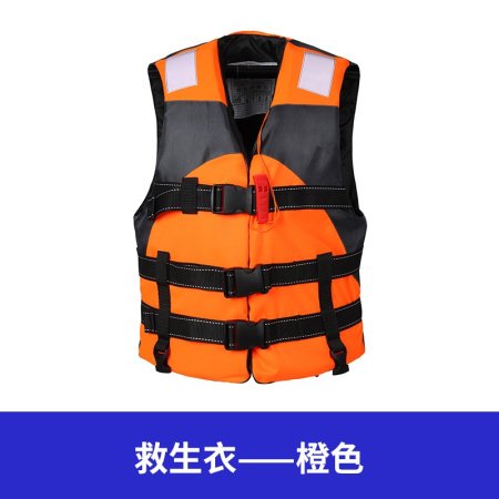 Спасательный жилет для рыбалки и плавания фото