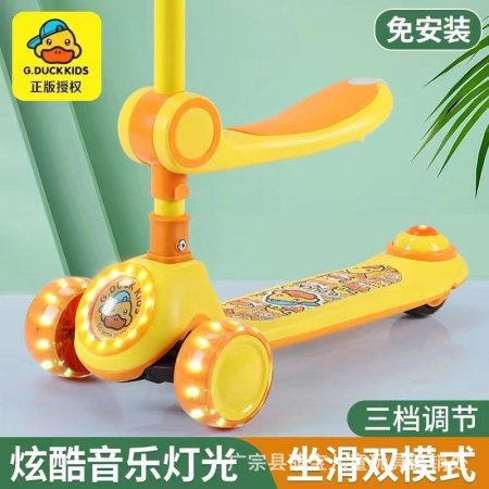 Детский трехколесный самокат G.Duck изображение