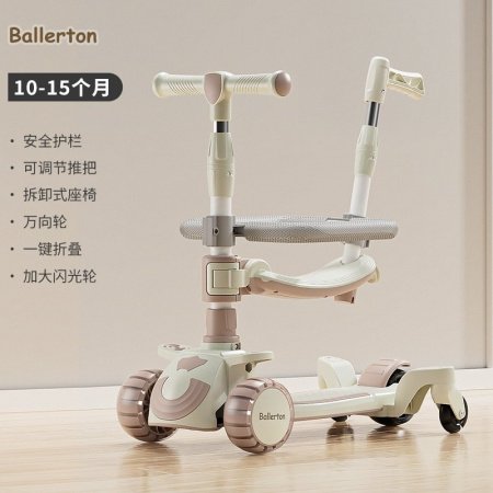 Детский трехколесный складной самокат фотография