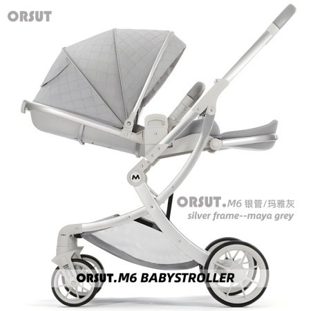 Детская коляска ORSUT Me фотография