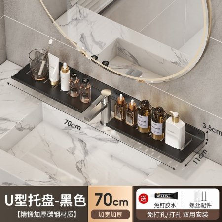 Полка для раковины в ванной U-образная фото