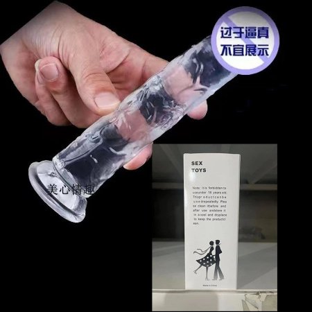 Фаллоимитатор с присоской и различными размерами фото