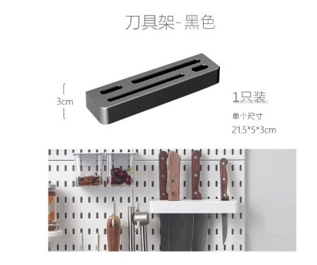 Набор для хранения настенных полок и крючков изображение