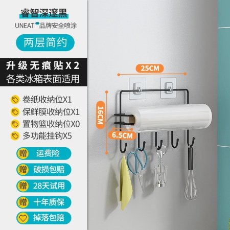 Многофункциональный держатель для холодильника изображение