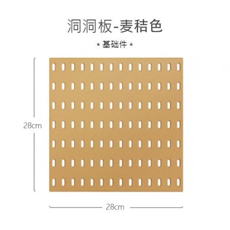 Набор для хранения настенных полок и крючков изображение