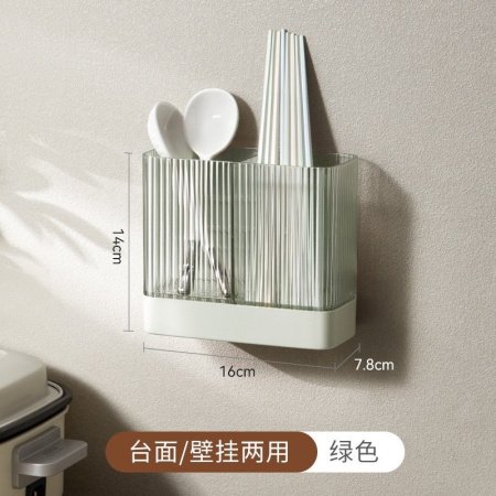 Кухонный органайзер фотография