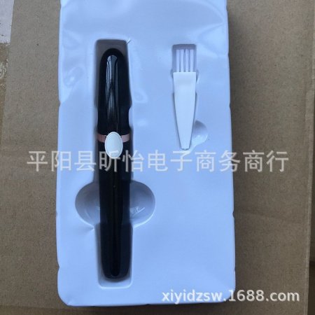 Электрический триим волос для лица изображение