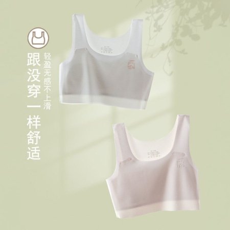 Детское белье для девочек 9-15 лет фото