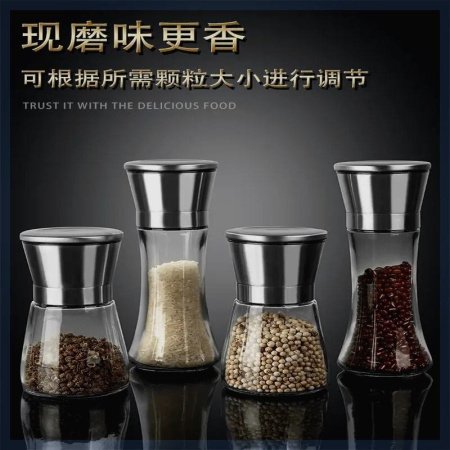 Ручной мельничек для перца из нержавеющей стали изображение