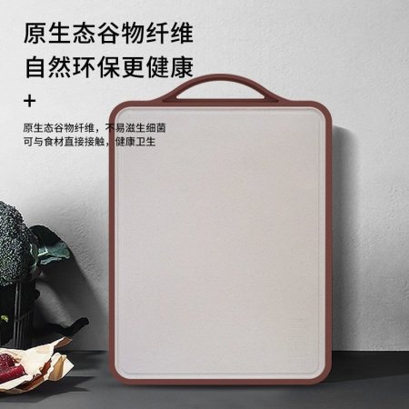 Кухонная доска из нержавеющей стали и зернового волокна фотография