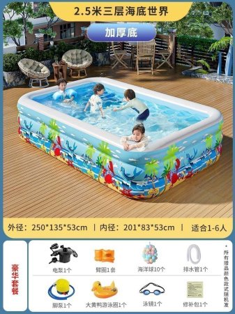 Надувной бассейн для дома и улицы фото