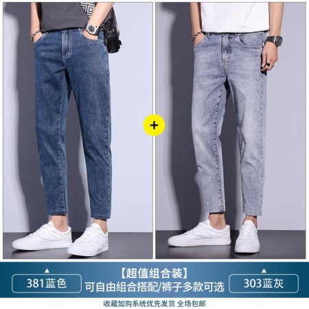 Джинсы мужские весна-лето изображение