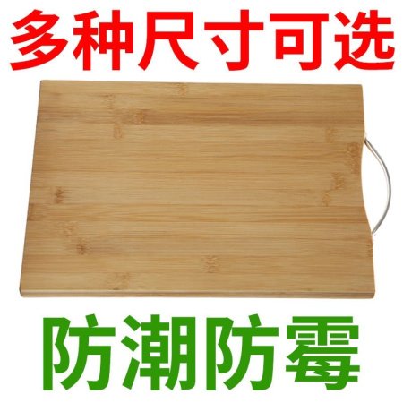 Деревянная разделочная доска и набор для фруктов из бамбука фотография