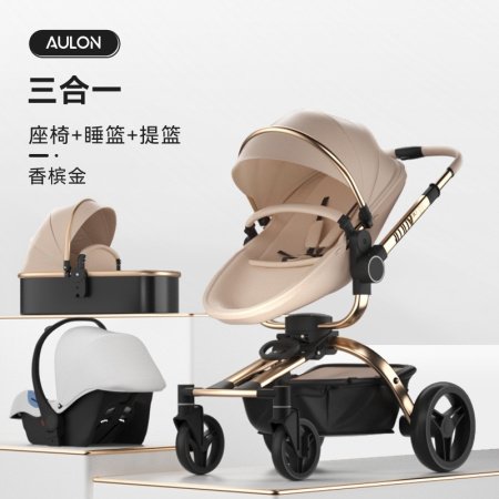 AULON детская коляска фото
