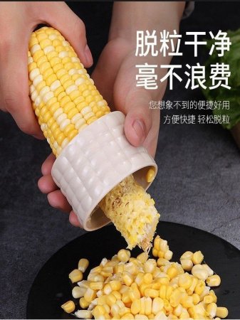 Многофункциональный шелушитель для кукурузы фото
