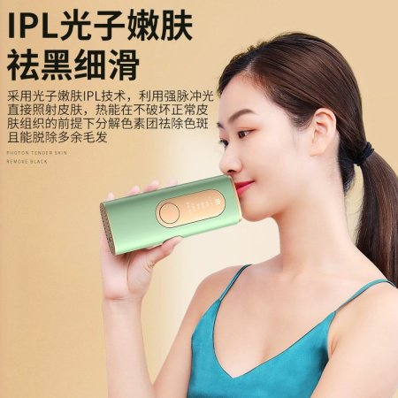 Лазерный эпилятор с функцией криотерапии фотография