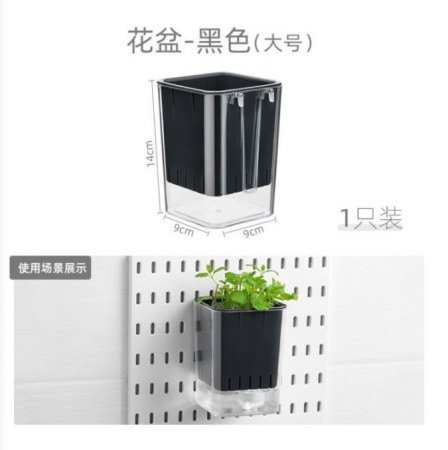 Набор для хранения настенных полок и крючков изображение