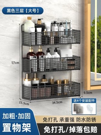 Полка для ванной комнаты фотография