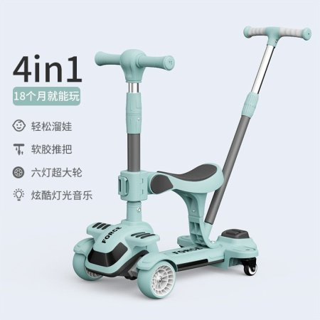 Детский трехколесный велосипед фото