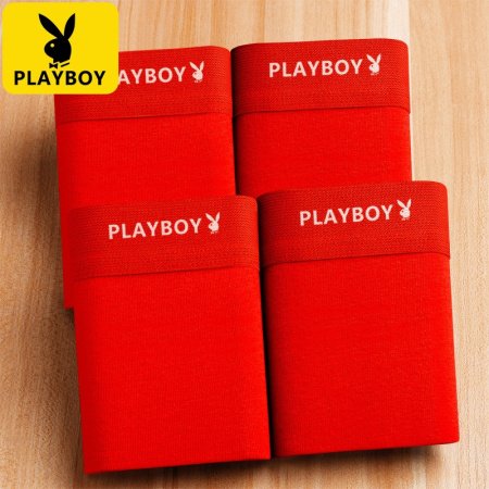 Хлопковые мужские трусы Playboy VIP9491 фотография
