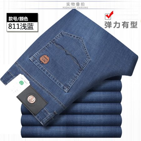 Мужские джинсы высокой посадки изображение